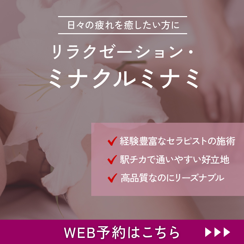 modal_banner